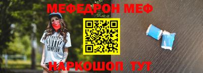 хмурый Бугуруслан