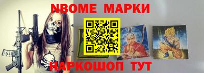 хмурый Бугуруслан