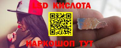 бутик Будённовск