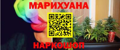 хмурый Бугуруслан
