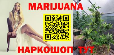 хмурый Бугуруслан