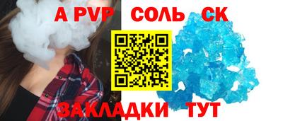 хмурый Бугуруслан