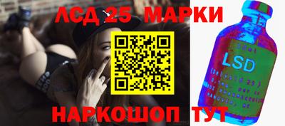 бутик Будённовск