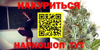 хмурый Бугуруслан