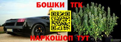 хмурый Бугуруслан