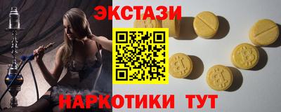 хмурый Бугуруслан