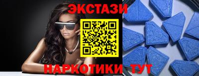 бутик Будённовск