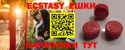 хмурый Бугуруслан