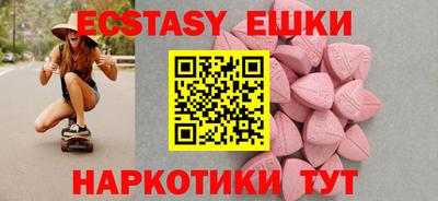 хмурый Бугуруслан