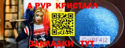 хмурый Бугуруслан