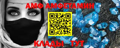 хмурый Бугуруслан