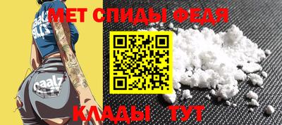 хмурый Бугуруслан