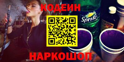 бутик Будённовск