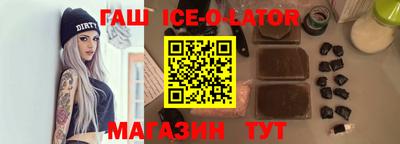 хмурый Бугуруслан